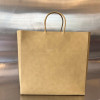 보테가 베네타- 741557V2XI09852 미디엄 브라운 백 The Medium Brown Bag
