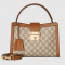GUCCI-구찌 838992 FAD6L 9758 베이지 패들락 미디엄 탑 핸들백