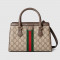 GUCCI-구찌 ‎836840 FAE0J 9867 오피디아 베이지 스몰 토트백